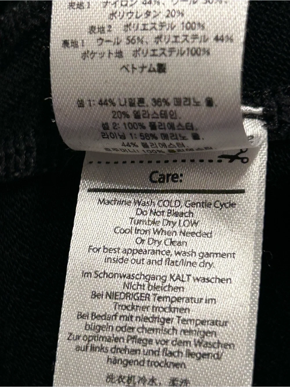 Men’s Smartwool PhD Run Divide Full-Zip Jacket Black Size Medium